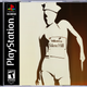 Illustration for article titled Artist Gives PS1 Jewel Case Art A Modern Makeover